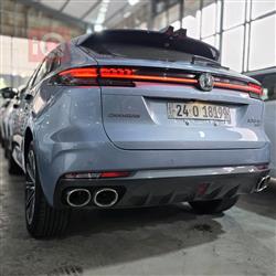 شانجان يوني كي